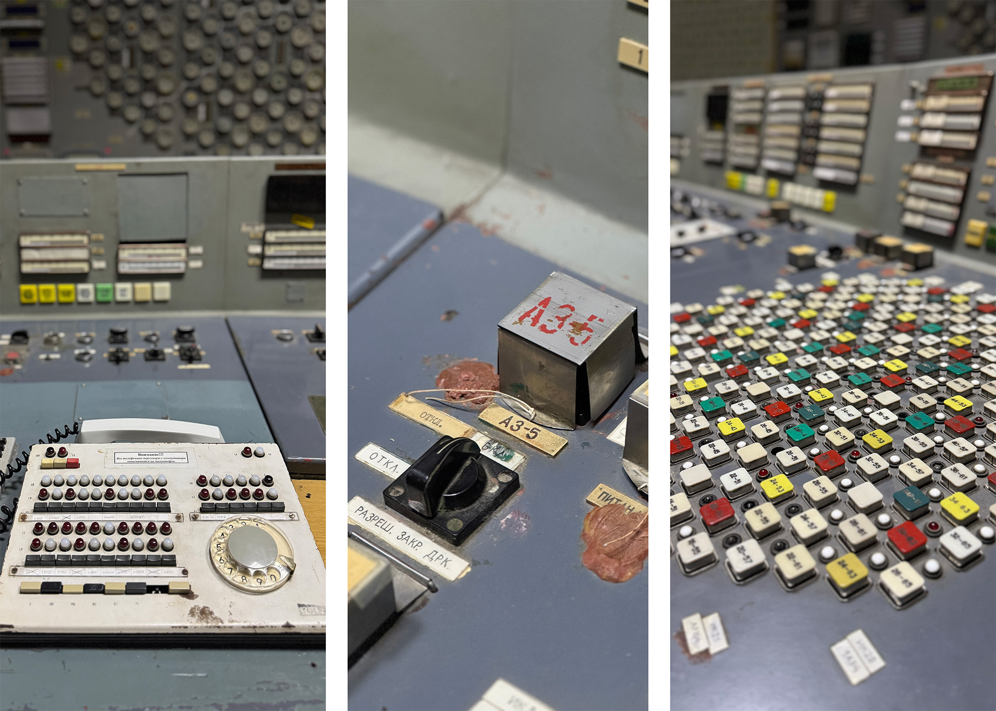 Banks of Soviet-era switches, dials and indicator lamps on a Chornobyl control room panel.